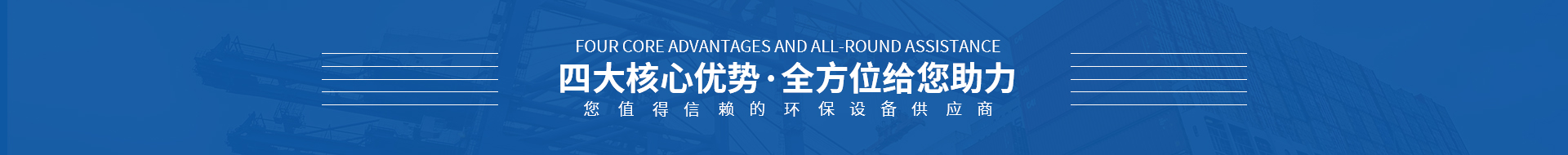 泰州市恒達換熱設備制造有限公司-泰州市恒達換熱設備制造有限公司,蒸發器,冷卻器,冷凝器